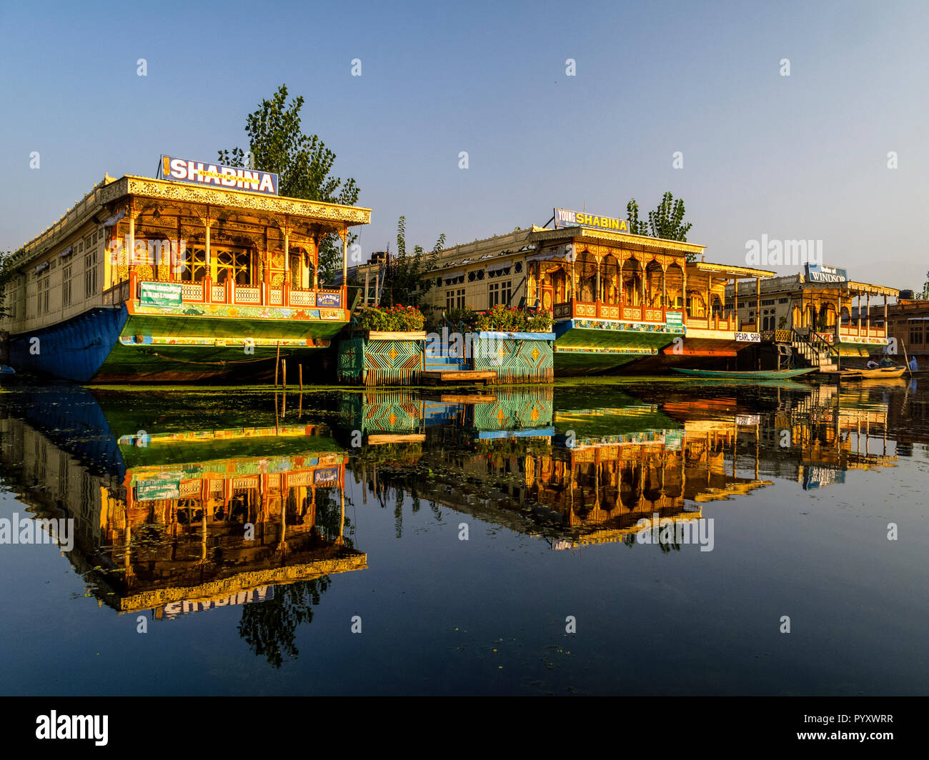 Dal Lake Package